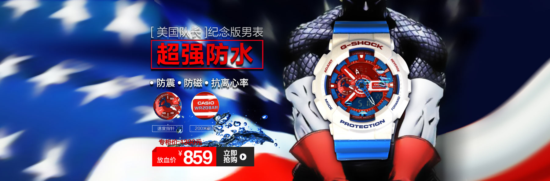 電商美工_wanli的個人主頁（背景預(yù)覽） - 主頁背景設(shè)置 - 站酷設(shè)計師電商美工_wanli原創(chuàng)素材 - 站酷ZCOOL