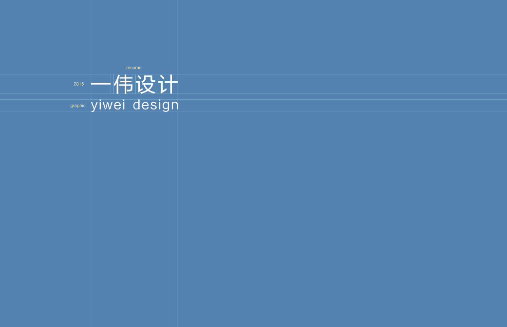 高流品牌gaolaxy的個(gè)人主頁（背景預(yù)覽） - 主頁背景設(shè)置 - 站酷設(shè)計(jì)師高流品牌gaolaxy原創(chuàng)素材 - 站酷ZCOOL