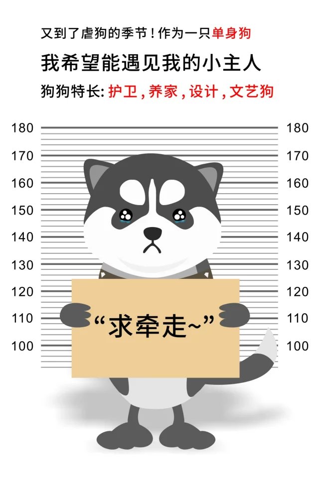 共青团员之歌的个人主页（背景预览） - 主页背景设置 - 站酷设计师共青团员之歌原创素材 - 站酷ZCOOL