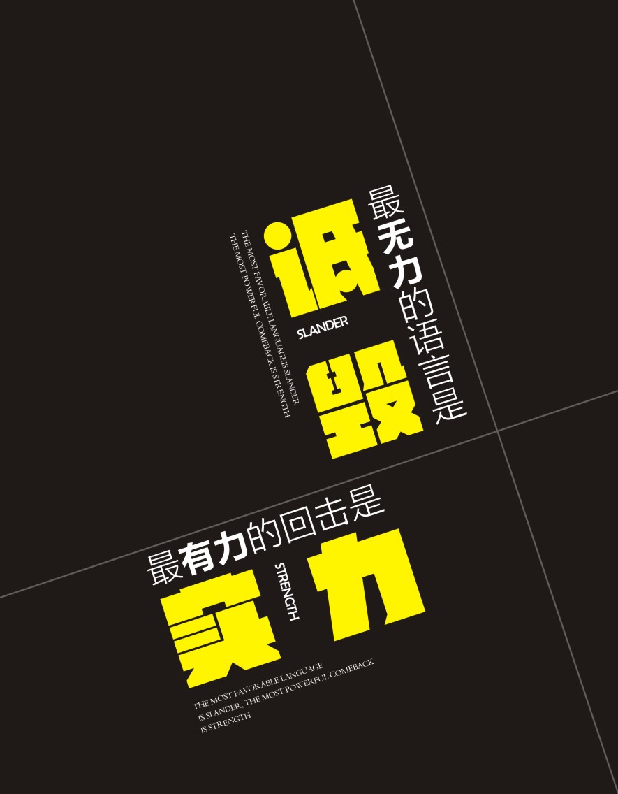 英子yn的個人主頁（背景預(yù)覽） - 主頁背景設(shè)置 - 站酷設(shè)計(jì)師英子yn原創(chuàng)素材 - 站酷ZCOOL