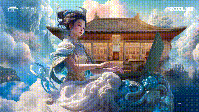 数字仙境：AMD、永乐宫与月神联手AI，共绘神奇未来！