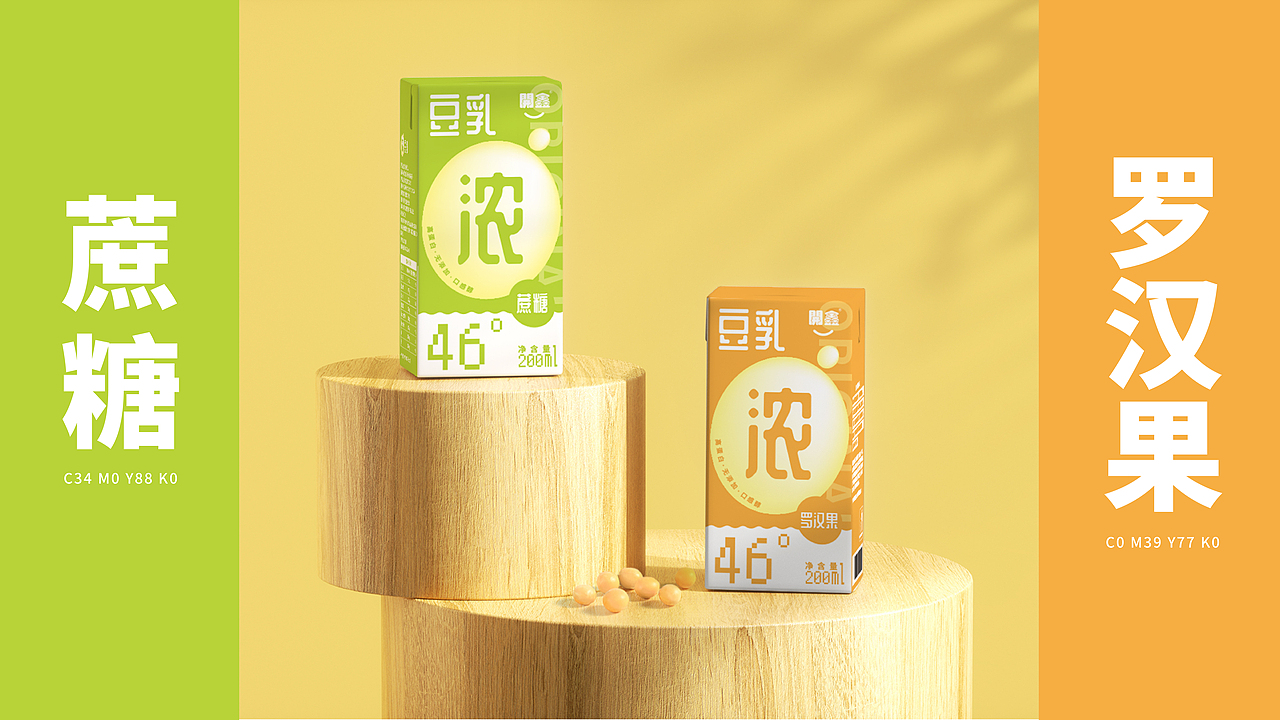 開鑫浓豆乳产品包装设计