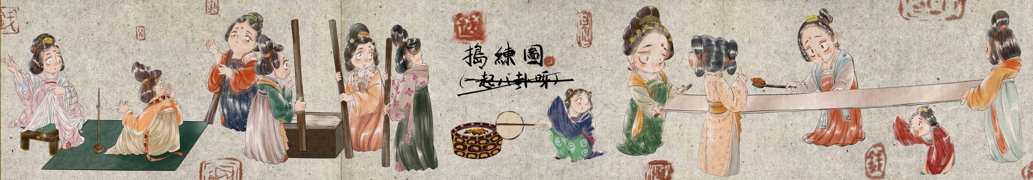 陆来钱的个人主页（背景预览） - 主页背景设置 - 站酷设计师陆来钱原创素材 - 站酷ZCOOL