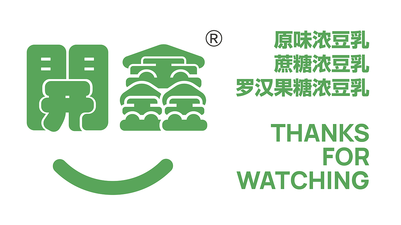 開鑫浓豆乳包装设计（图ZMzUwMzc4Mjg0） - 包装 - 站酷设计师千亿QY原创素材 - 站酷ZCOOL