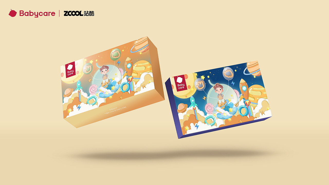 Babycare品牌-奇思妙想的世界