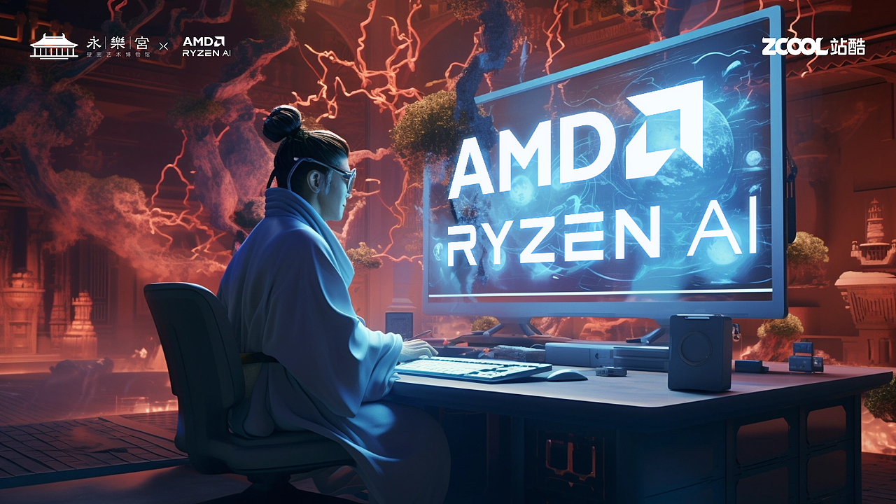 赛博神仙，我AI了