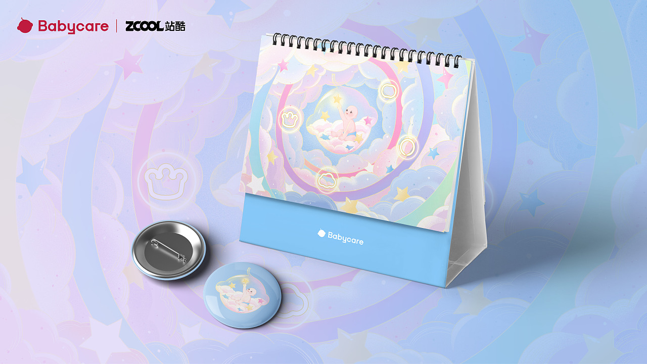 Babycare童年造梦师—梦幻童年