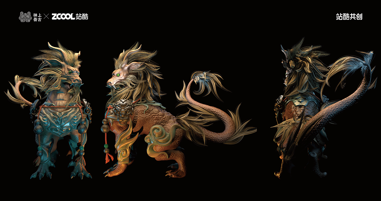 犼—苏醒（图ZMzUwNDIwODg4） - IP形象 - 站酷设计师Y_Q2019原创素材 - 站酷ZCOOL