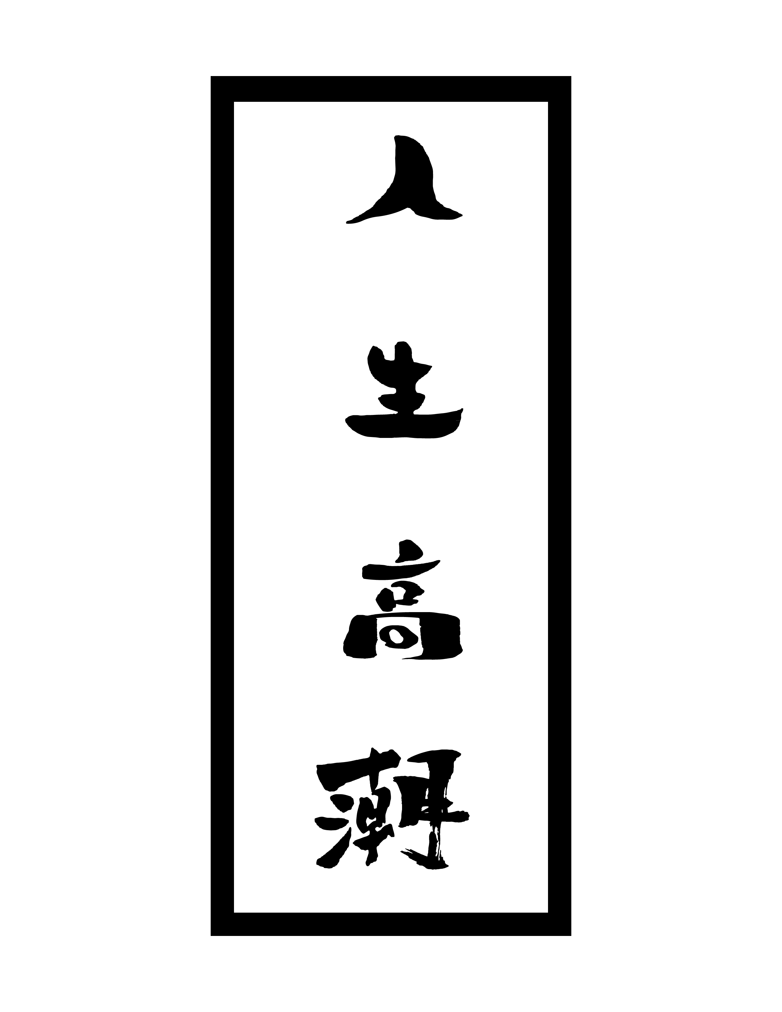 Dreaver的個(gè)人主頁(yè)（背景預(yù)覽） - 主頁(yè)背景設(shè)置 - 站酷設(shè)計(jì)師Dreaver原創(chuàng)素材 - 站酷ZCOOL