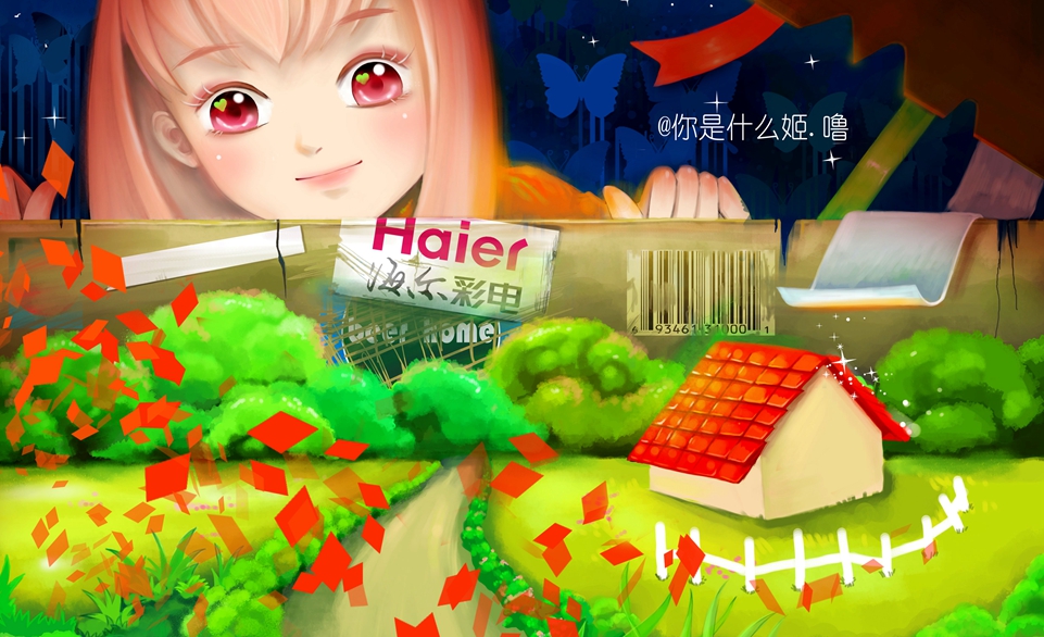 小魔女的童話屋的個人主頁（背景預(yù)覽） - 主頁背景設(shè)置 - 站酷設(shè)計師小魔女的童話屋原創(chuàng)素材 - 站酷ZCOOL