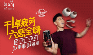 You丶浅陌的个人主页（背景预览） - 主页背景设置 - 站酷设计师You丶浅陌原创素材 - 站酷ZCOOL