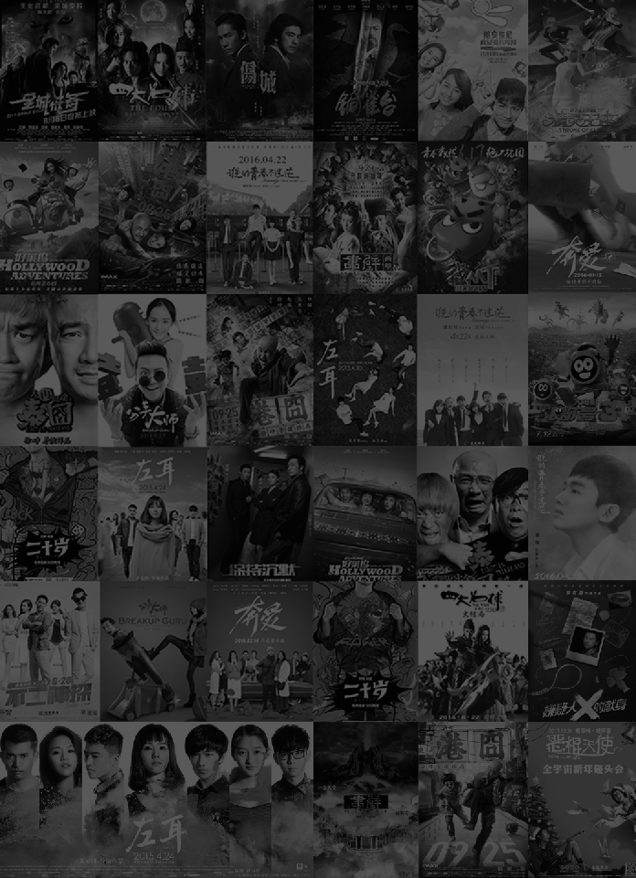 英事达的个人主页（背景预览） - 主页背景设置 - 站酷设计师英事达原创素材 - 站酷ZCOOL