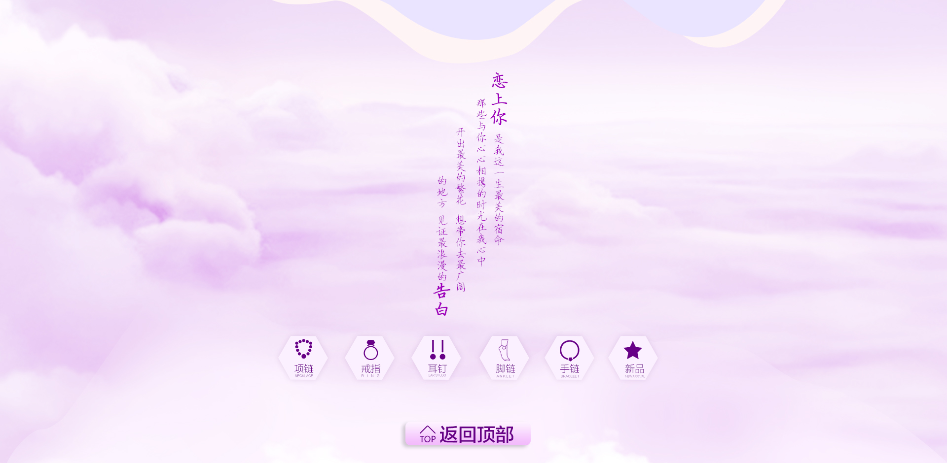 haha笑的個人主頁（背景預(yù)覽） - 主頁背景設(shè)置 - 站酷設(shè)計師haha笑原創(chuàng)素材 - 站酷ZCOOL