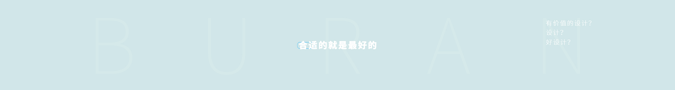 大洪师傅的个人主页（背景预览） - 主页背景设置 - 站酷设计师大洪师傅原创素材 - 站酷ZCOOL