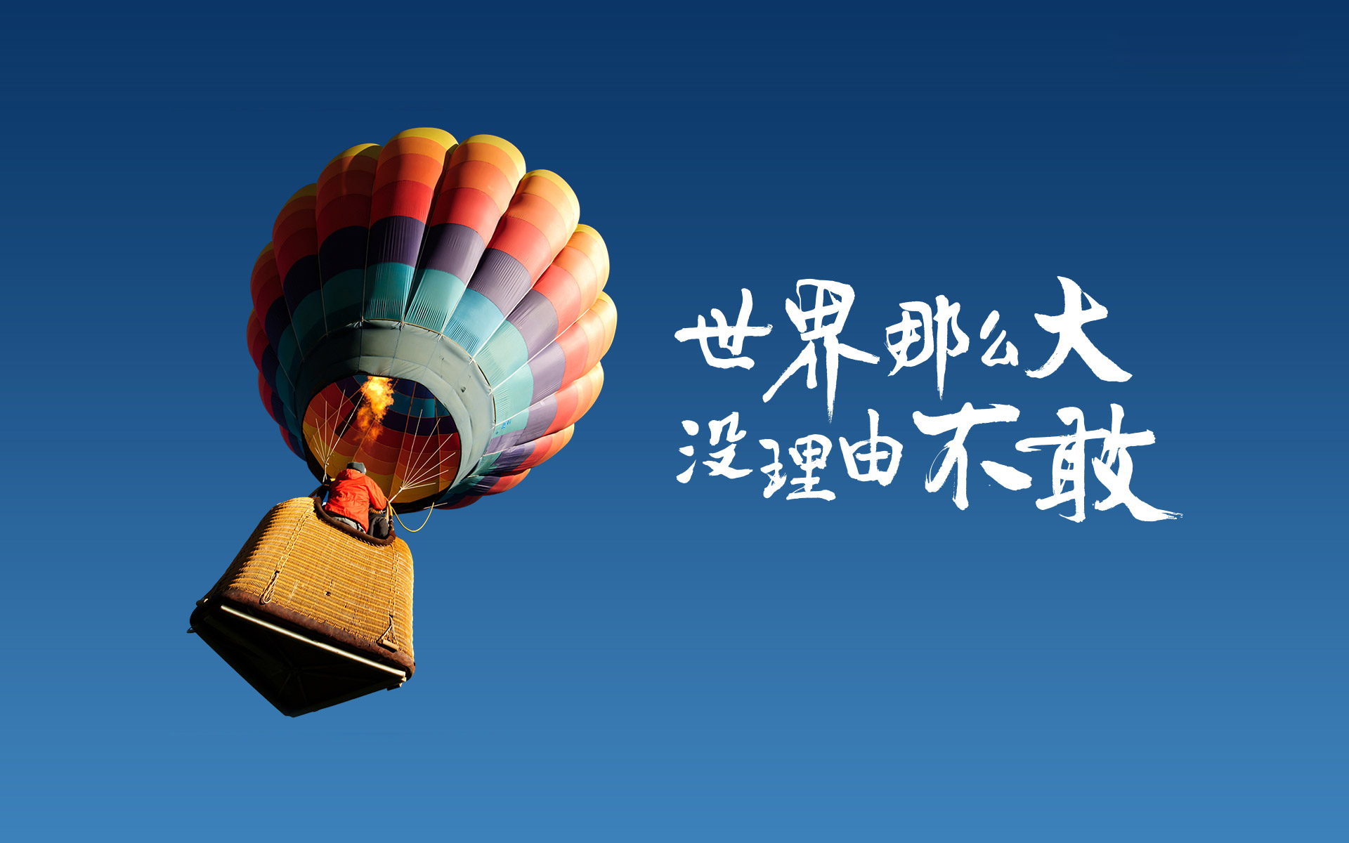 歐陽芯月的個人主頁（背景預(yù)覽） - 主頁背景設(shè)置 - 站酷設(shè)計師歐陽芯月原創(chuàng)素材 - 站酷ZCOOL