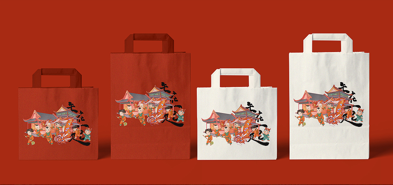 年在一起（图ZMzQzMzU4NzY0） - 海报 - 站酷设计师A一览芳华原创素材 - 站酷ZCOOL