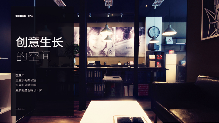 潮風(fēng)設(shè)計(jì)的個(gè)人主頁(yè)（背景預(yù)覽） - 主頁(yè)背景設(shè)置 - 站酷設(shè)計(jì)師潮風(fēng)設(shè)計(jì)原創(chuàng)素材 - 站酷ZCOOL