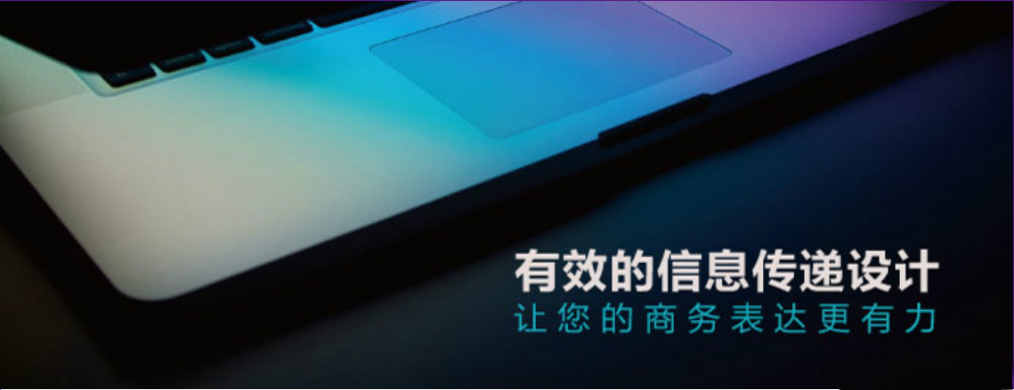博纳演示的个人主页（背景预览） - 主页背景设置 - 站酷设计师博纳演示原创素材 - 站酷ZCOOL