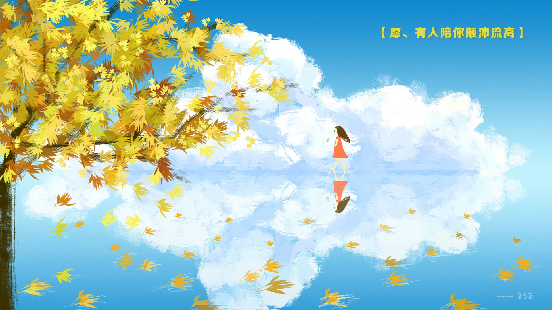 A_Boy_Z的个人主页（背景预览） - 主页背景设置 - 站酷设计师A_Boy_Z原创素材 - 站酷ZCOOL