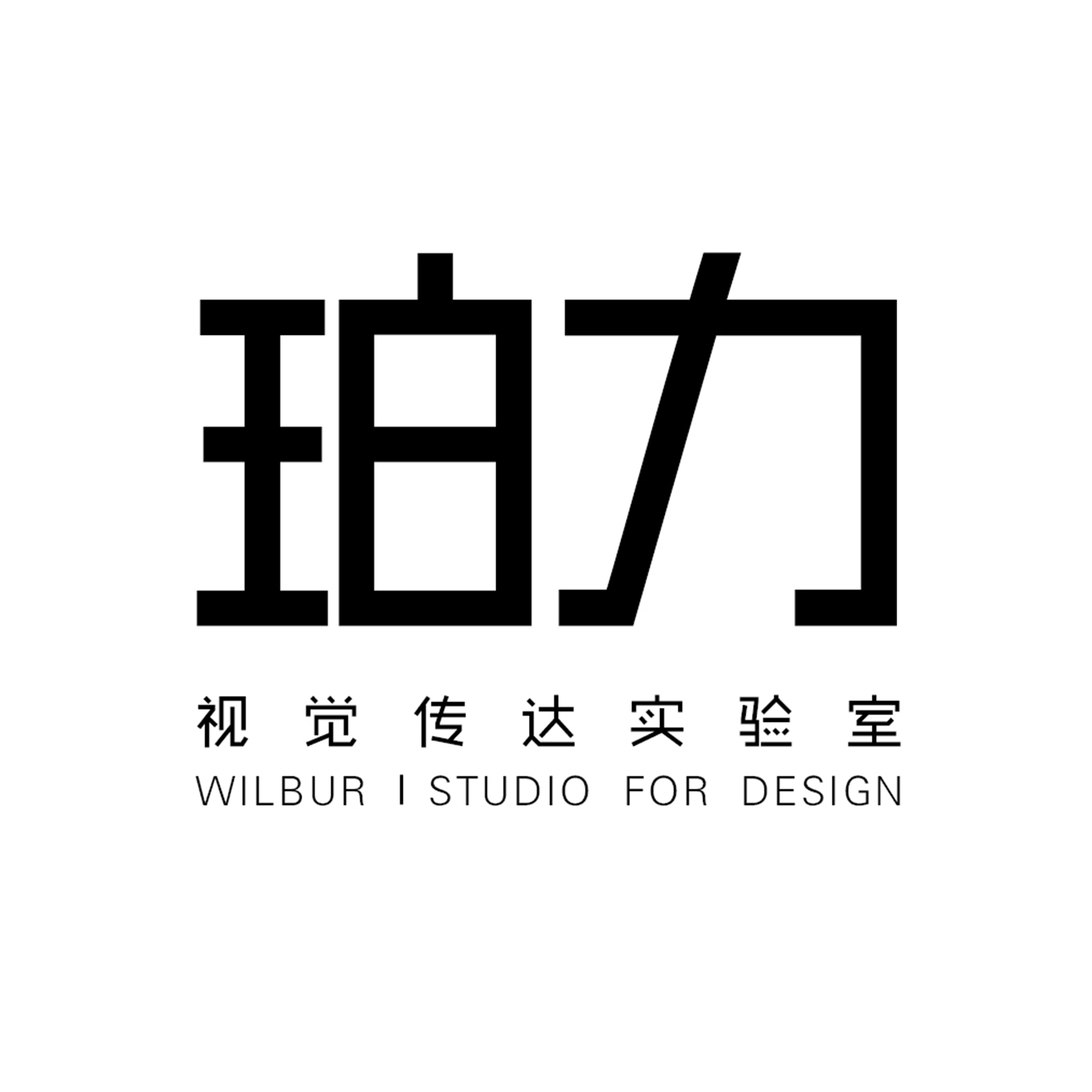 2016Wilbur的个人主页（背景预览） - 主页背景设置 - 站酷设计师2016Wilbur原创素材 - 站酷ZCOOL