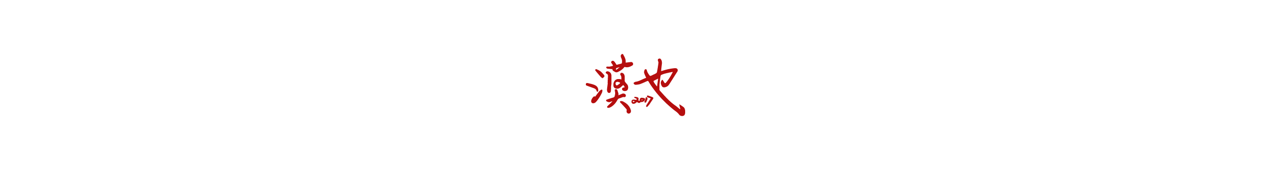 Moyearned的个人主页（背景预览） - 主页背景设置 - 站酷设计师Moyearned原创素材 - 站酷ZCOOL
