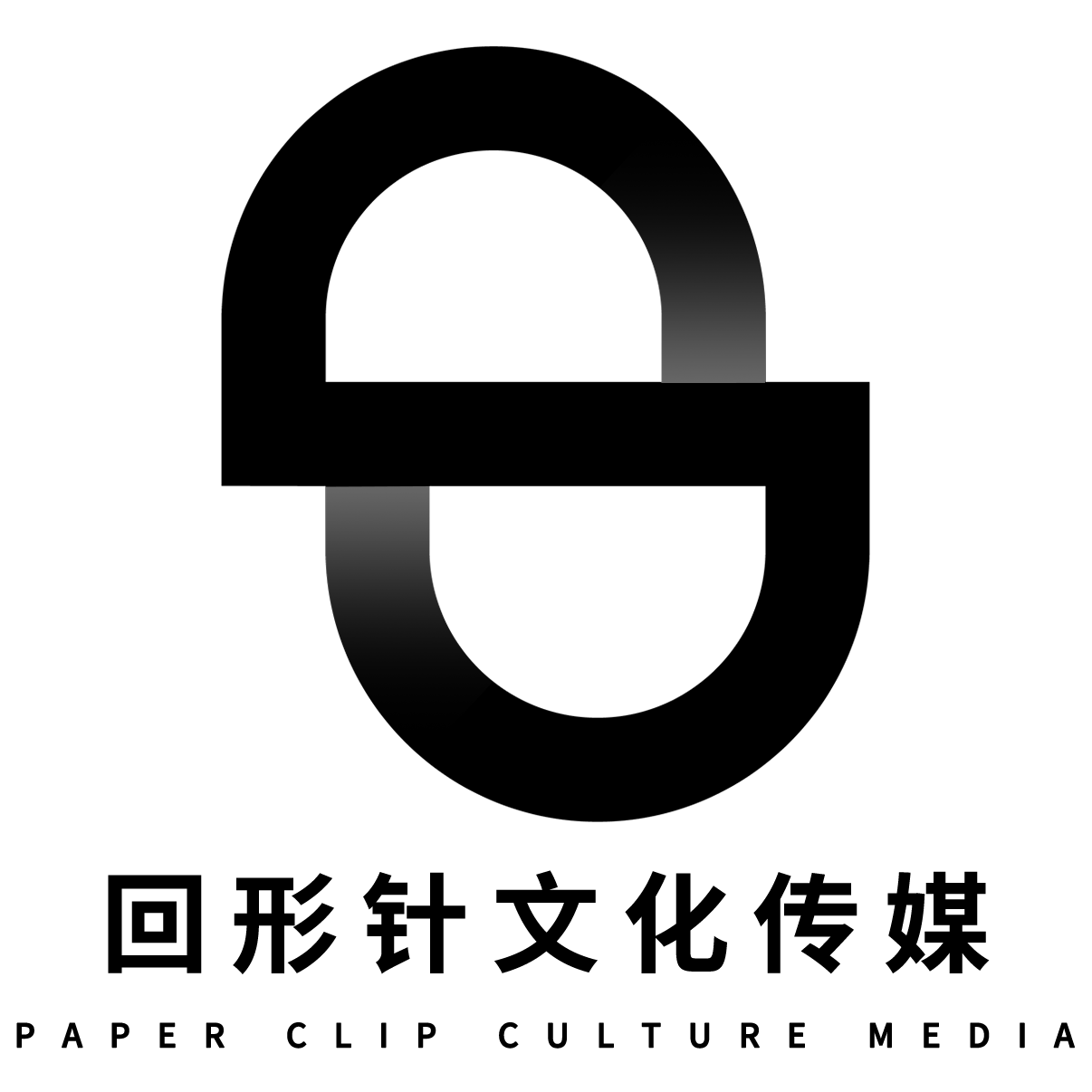 回形针文化的个人主页（背景预览） - 主页背景设置 - 站酷设计师回形针文化原创素材 - 站酷ZCOOL