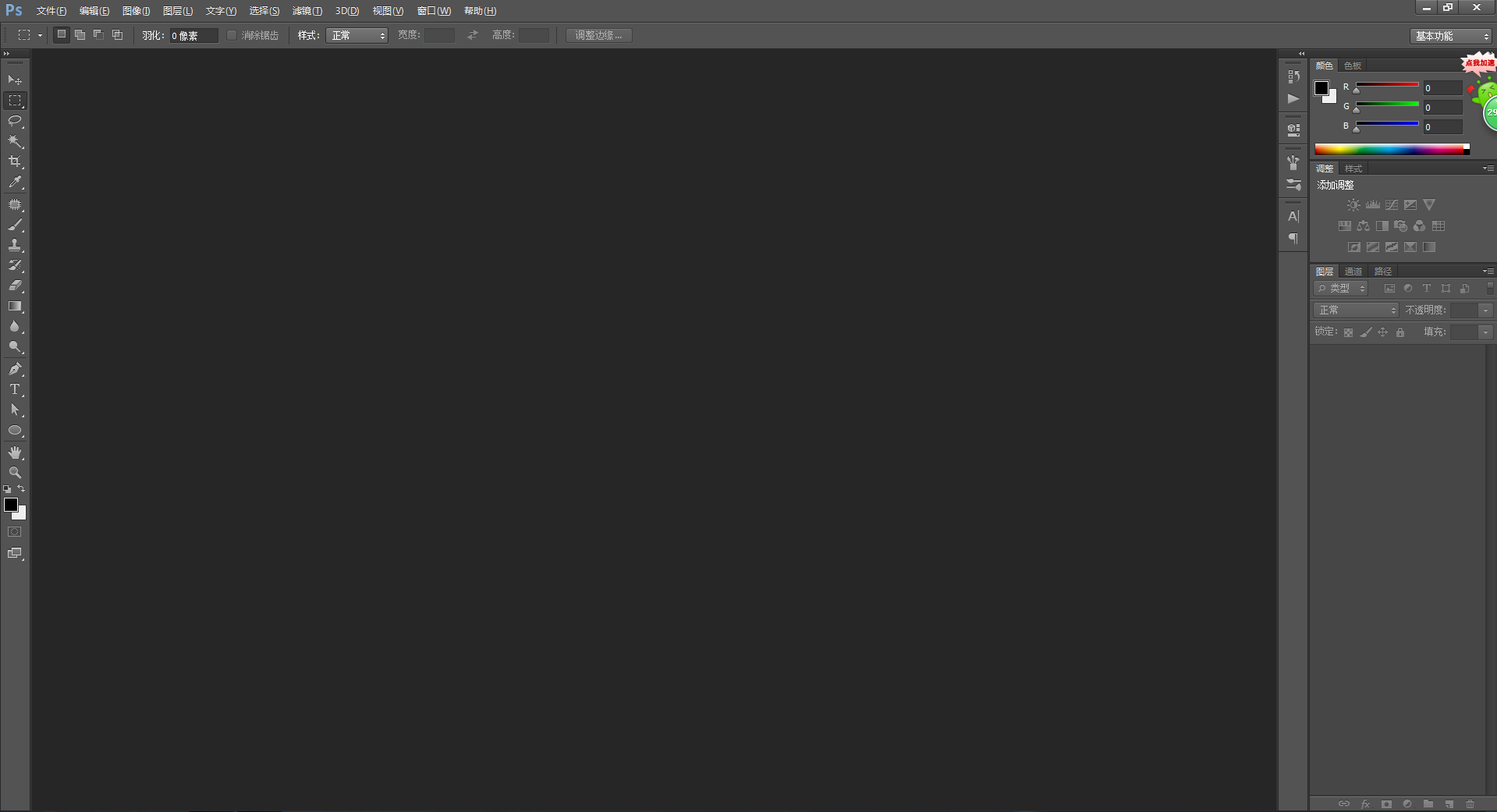 _小宇宙_的個人主頁（背景預覽） - 主頁背景設(shè)置 - 站酷設(shè)計師_小宇宙_原創(chuàng)素材 - 站酷ZCOOL