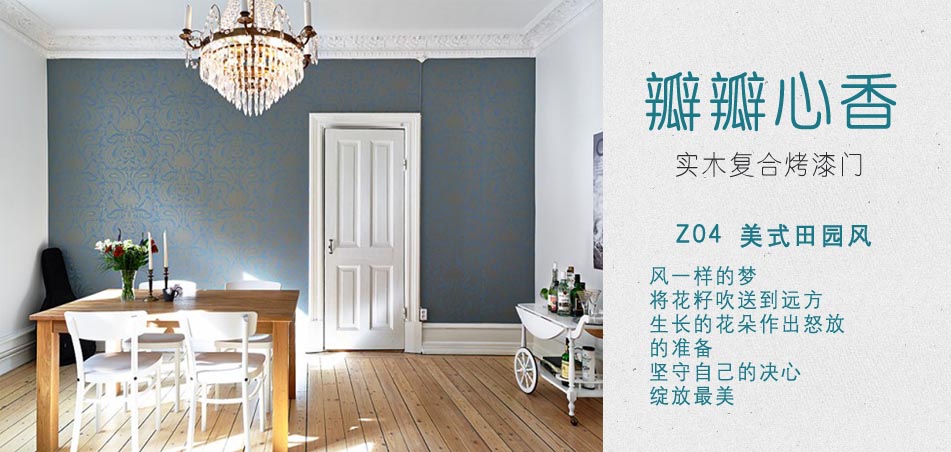 世宇_lddss的个人主页（背景预览） - 主页背景设置 - 站酷设计师世宇_lddss原创素材 - 站酷ZCOOL