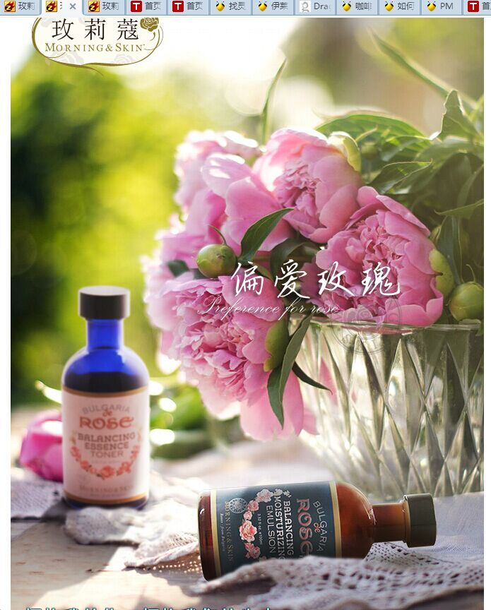 SHENGXIAOCHENG的個人主頁（背景預(yù)覽） - 主頁背景設(shè)置 - 站酷設(shè)計(jì)師SHENGXIAOCHENG原創(chuàng)素材 - 站酷ZCOOL