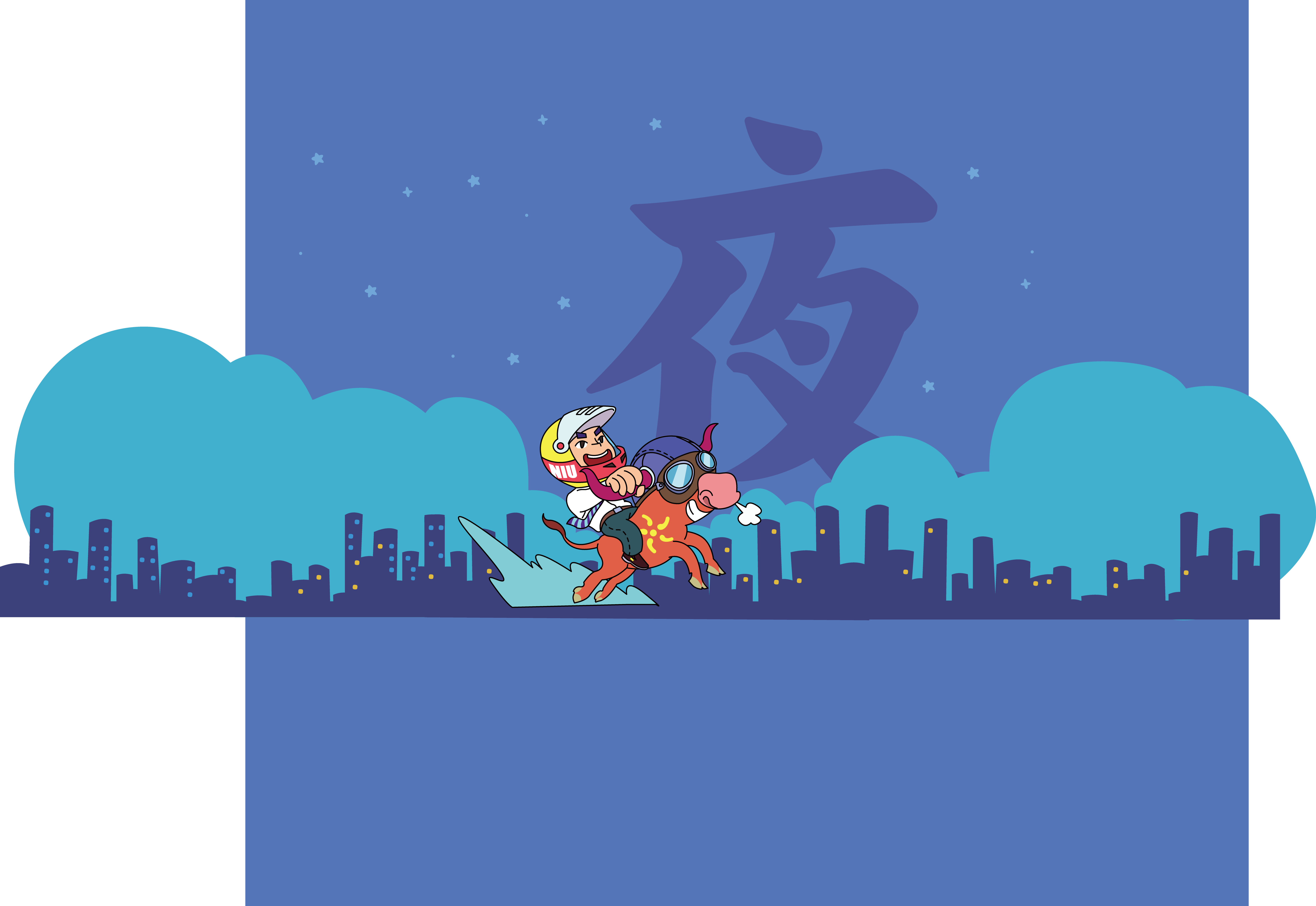 seek东的个人主页（背景预览） - 主页背景设置 - 站酷设计师seek东原创素材 - 站酷ZCOOL