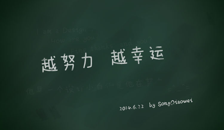 慢吞吞土拨鼠的个人主页（背景预览） - 主页背景设置 - 站酷设计师慢吞吞土拨鼠原创素材 - 站酷ZCOOL