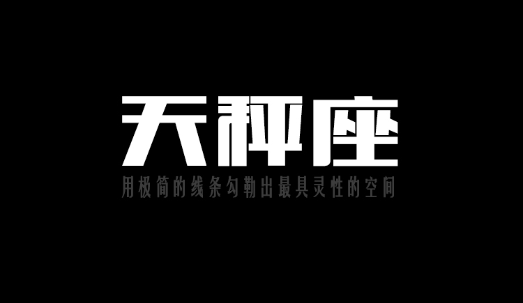 唯动视觉的个人主页（背景预览） - 主页背景设置 - 站酷设计师唯动视觉原创素材 - 站酷ZCOOL