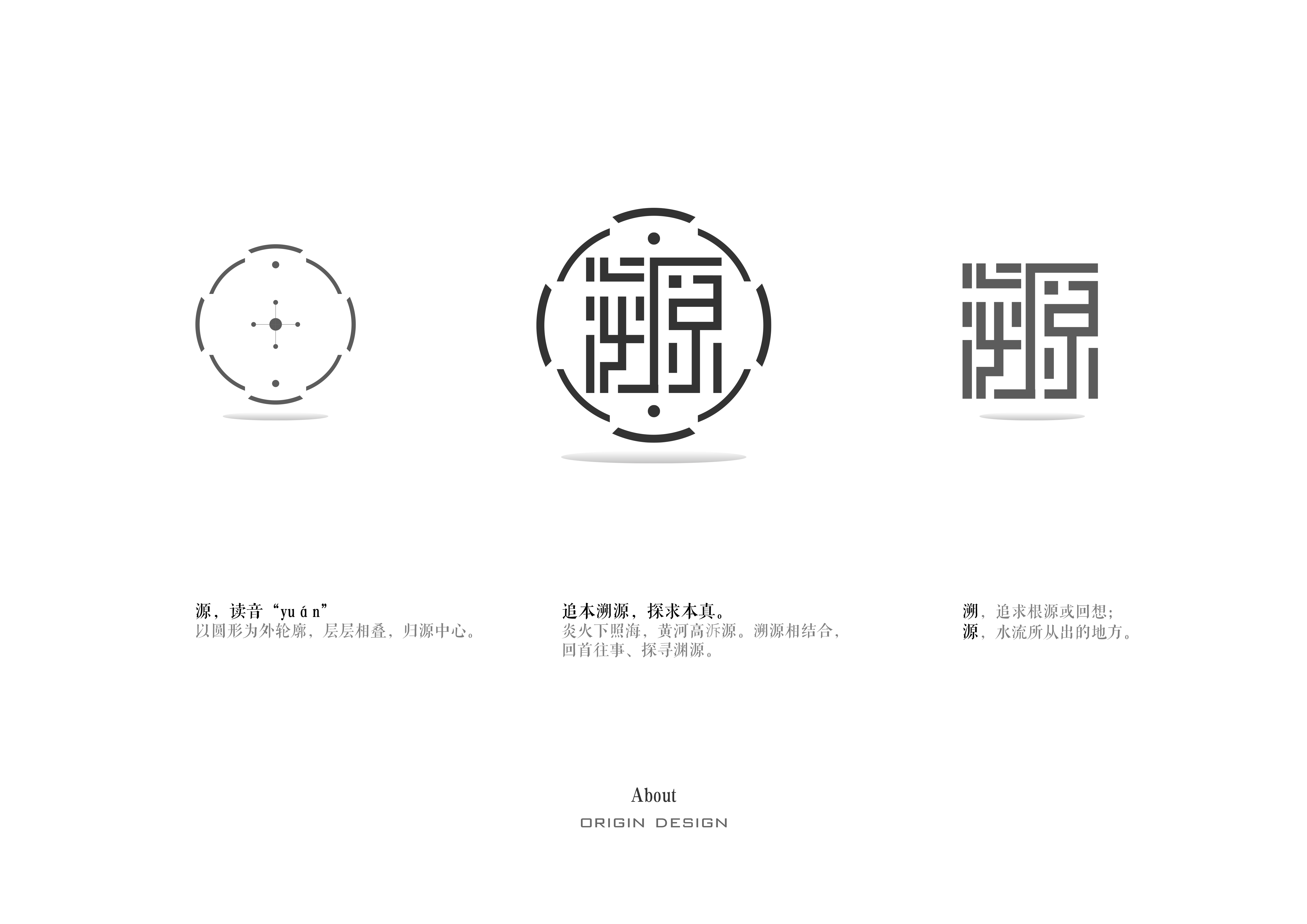 BURNING博宁的个人主页（背景预览） - 主页背景设置 - 站酷设计师BURNING博宁原创素材 - 站酷ZCOOL