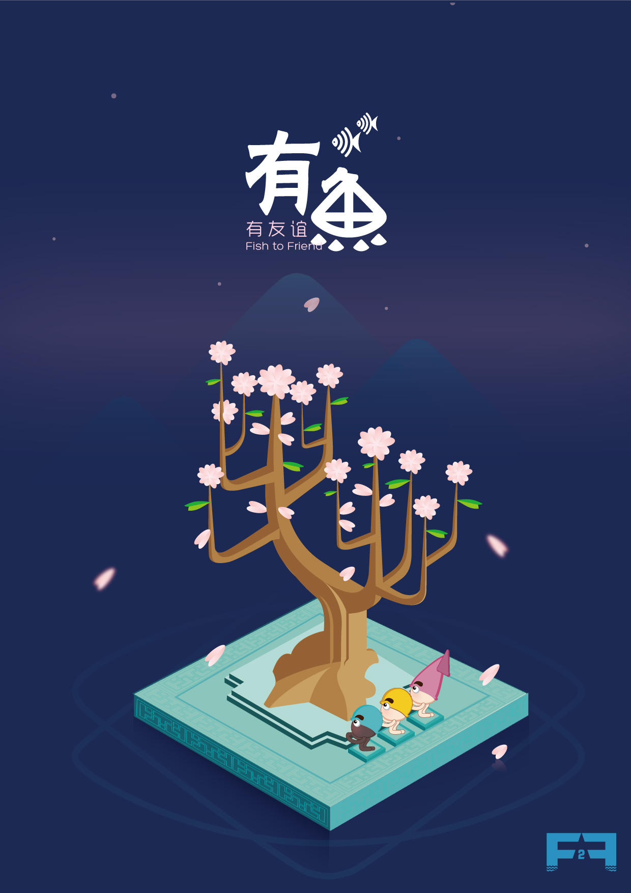鹤呵的个人主页（背景预览） - 主页背景设置 - 站酷设计师鹤呵原创素材 - 站酷ZCOOL