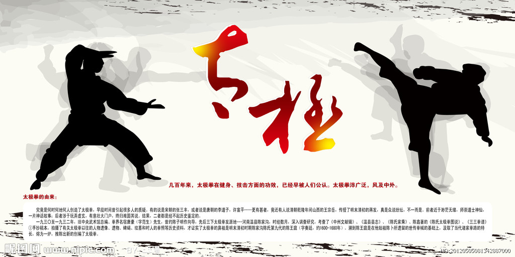 axxi100的個(gè)人主頁（背景預(yù)覽） - 主頁背景設(shè)置 - 站酷設(shè)計(jì)師axxi100原創(chuàng)素材 - 站酷ZCOOL