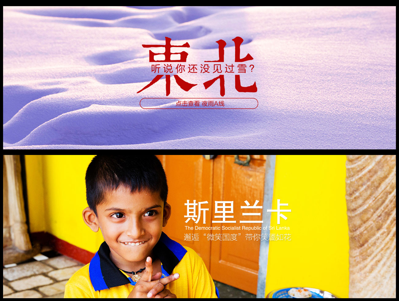 小怪獸的春天的個(gè)人主頁（背景預(yù)覽） - 主頁背景設(shè)置 - 站酷設(shè)計(jì)師小怪獸的春天原創(chuàng)素材 - 站酷ZCOOL