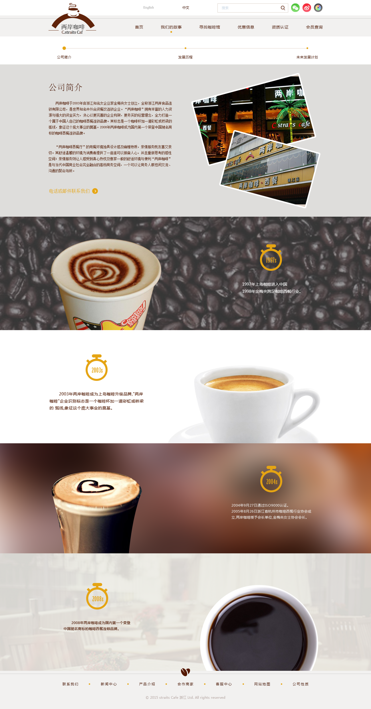 小鹿Sweet的个人主页（背景预览） - 主页背景设置 - 站酷设计师小鹿Sweet原创素材 - 站酷ZCOOL