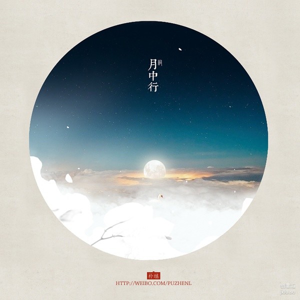 瓏苓半夏的個(gè)人主頁(yè)（背景預(yù)覽） - 主頁(yè)背景設(shè)置 - 站酷設(shè)計(jì)師瓏苓半夏原創(chuàng)素材 - 站酷ZCOOL