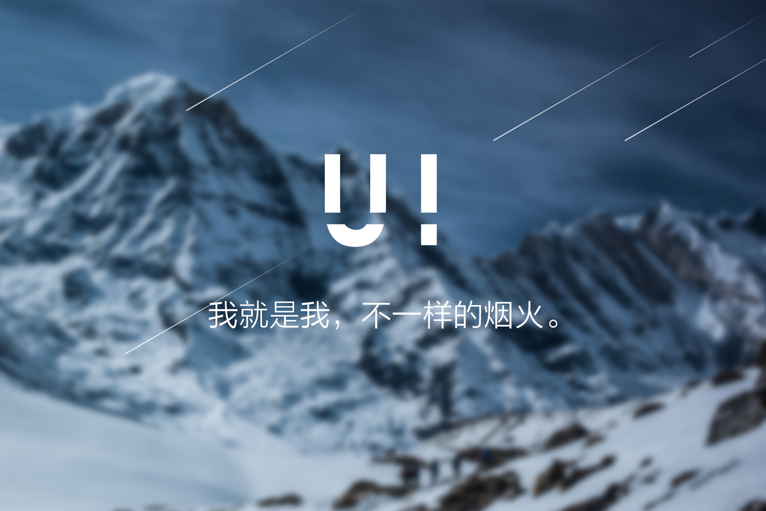 是贺某某的个人主页（背景预览） - 主页背景设置 - 站酷设计师是贺某某原创素材 - 站酷ZCOOL