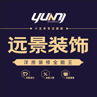 远景装饰张南星的个人主页（背景预览） - 主页背景设置 - 站酷设计师远景装饰张南星原创素材 - 站酷ZCOOL