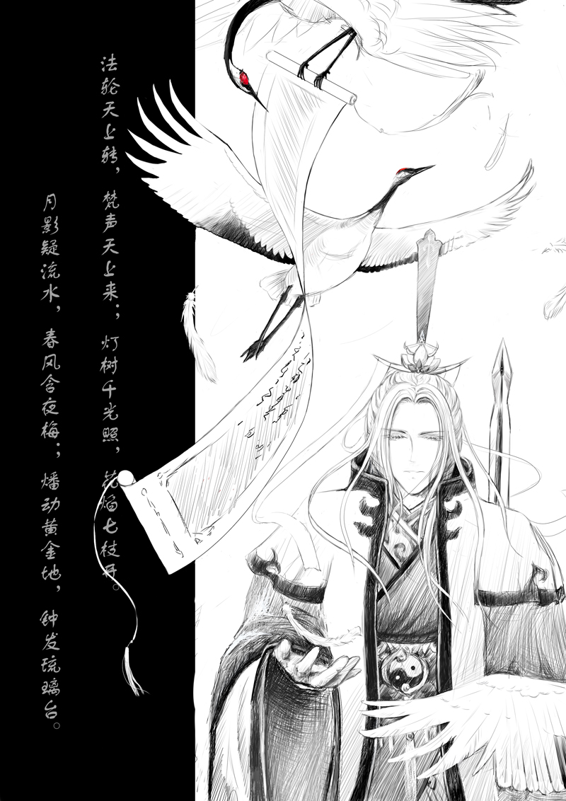 紫飞的个人主页（背景预览） - 主页背景设置 - 站酷设计师紫飞原创素材 - 站酷ZCOOL