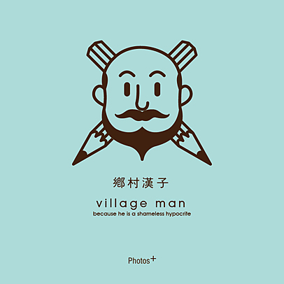 乡村汉子的个人主页（背景预览） - 主页背景设置 - 站酷设计师乡村汉子原创素材 - 站酷ZCOOL