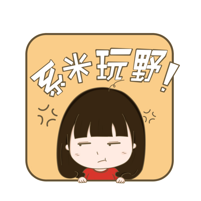 neves丘小七的個(gè)人主頁(yè)（背景預(yù)覽） - 主頁(yè)背景設(shè)置 - 站酷設(shè)計(jì)師neves丘小七原創(chuàng)素材 - 站酷ZCOOL