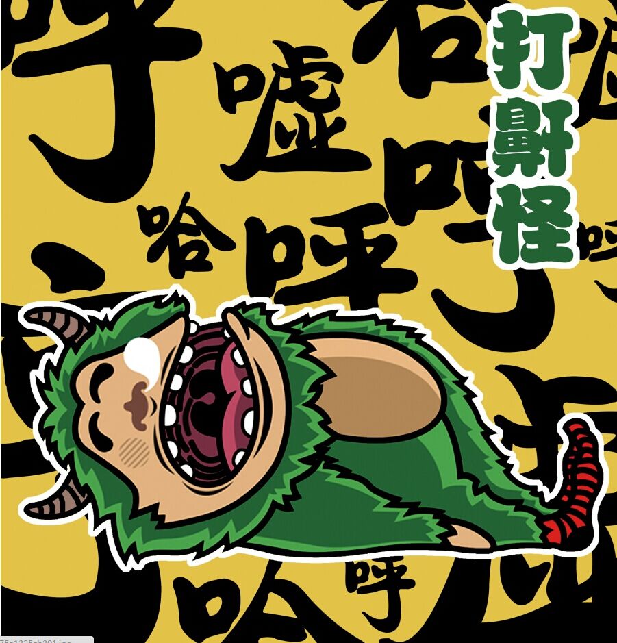 michael91的个人主页（背景预览） - 主页背景设置 - 站酷设计师michael91原创素材 - 站酷ZCOOL