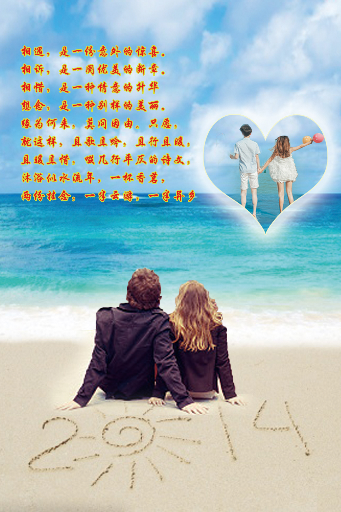 君君名称被占用了的个人主页（背景预览） - 主页背景设置 - 站酷设计师君君名称被占用了原创素材 - 站酷ZCOOL