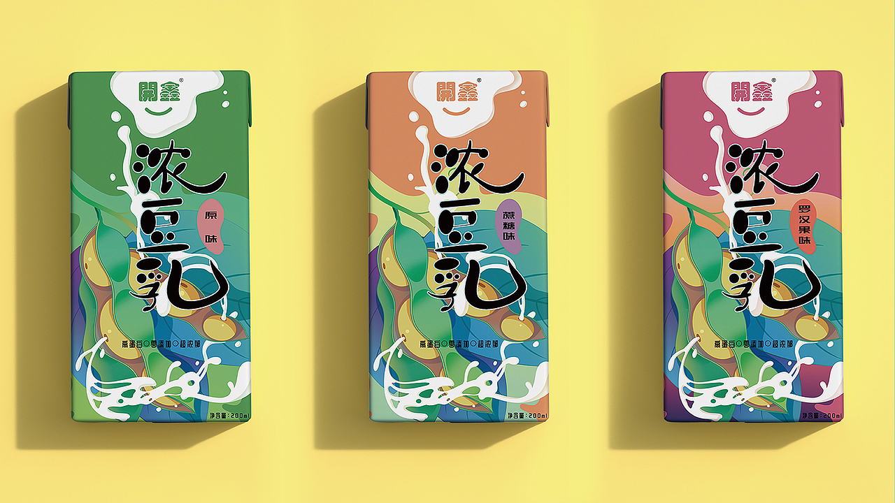 開鑫浓豆乳，为国人而生的营养饮品（图ZMzUxNjY1MzQ4） - 商业插画 - 站酷设计师四秋山原创素材 - 站酷ZCOOL