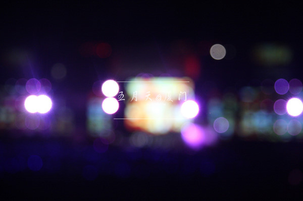 Horizon_v的個(gè)人主頁(yè)（背景預(yù)覽） - 主頁(yè)背景設(shè)置 - 站酷設(shè)計(jì)師Horizon_v原創(chuàng)素材 - 站酷ZCOOL