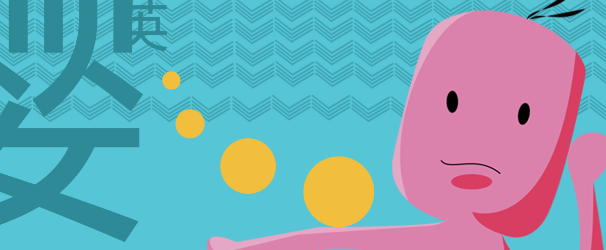 Chrislim嘟嘟酱的个人主页（背景预览） - 主页背景设置 - 站酷设计师Chrislim嘟嘟酱原创素材 - 站酷ZCOOL