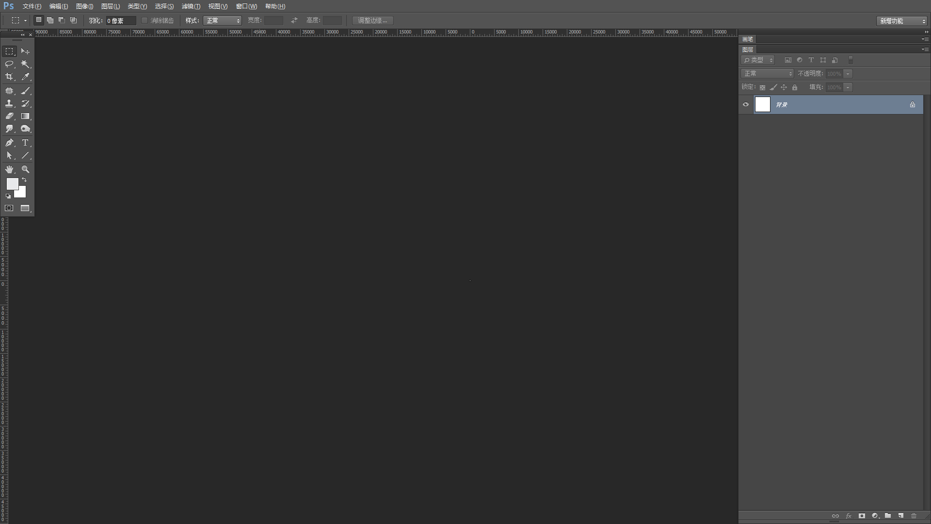 丶歌唱祖国的个人主页（背景预览） - 主页背景设置 - 站酷设计师丶歌唱祖国原创素材 - 站酷ZCOOL