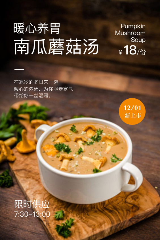 友达以上爱情未满的个人主页（背景预览） - 主页背景设置 - 站酷设计师友达以上爱情未满原创素材 - 站酷ZCOOL